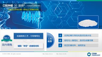 陜西瑞盛生物獲國(guó)家高新技術(shù)企業(yè)認(rèn)定 創(chuàng)新驅(qū)動(dòng)引領(lǐng)企業(yè)高質(zhì)量發(fā)展