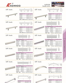 廠家直供 優(yōu)質(zhì)201/304不銹鋼拉手，規(guī)格齊全，支持定制，高效企業(yè)管理保障品質(zhì)與服務(wù)